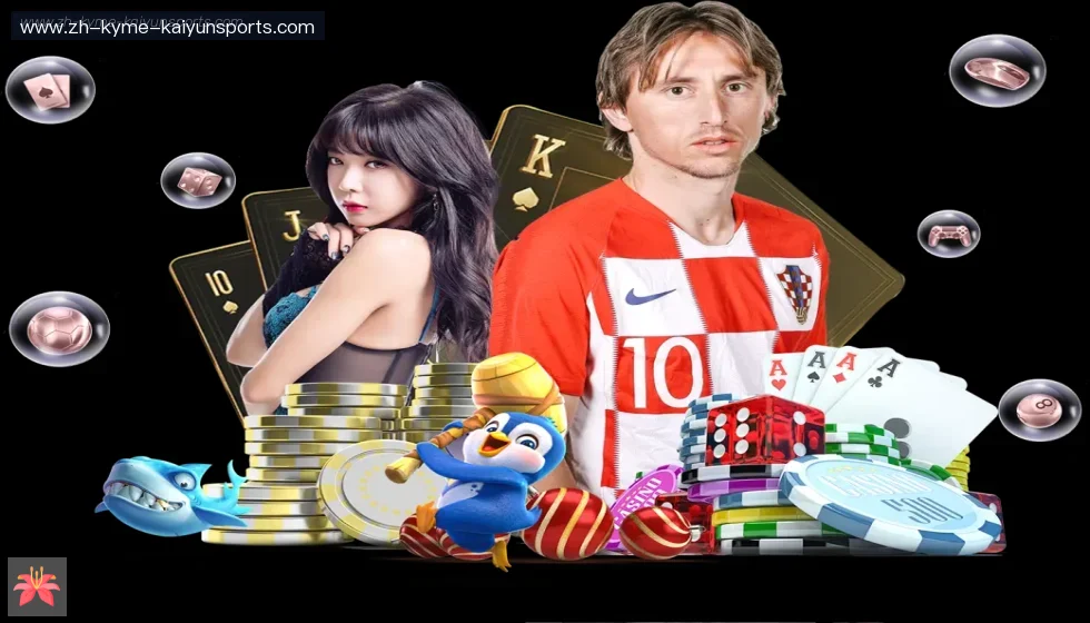 开云体育 banner