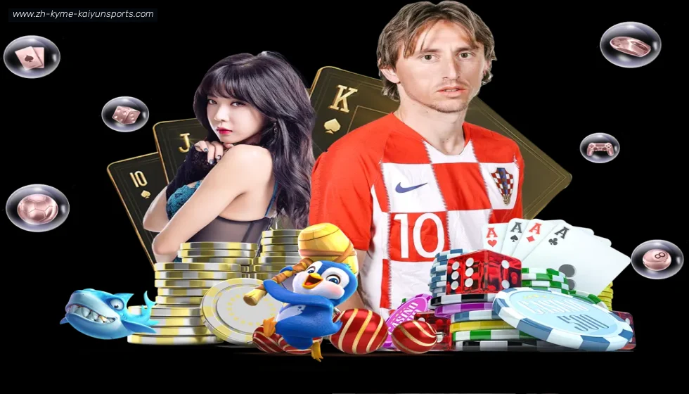 开云体育 banner