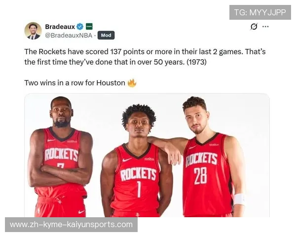 火箭队NBA录像原声精彩集锦及经典比赛回顾