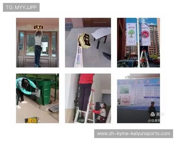 发放健身器材工作简报范文及实施成果汇总