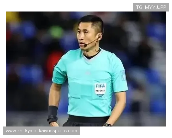 中国裁判员马宁傅明周飞入选2026世界杯执法名单创历史