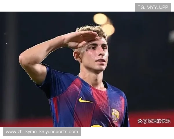 深度解析亚马尔看到库巴西被罚下后失望至极背后凸显球队防守危机